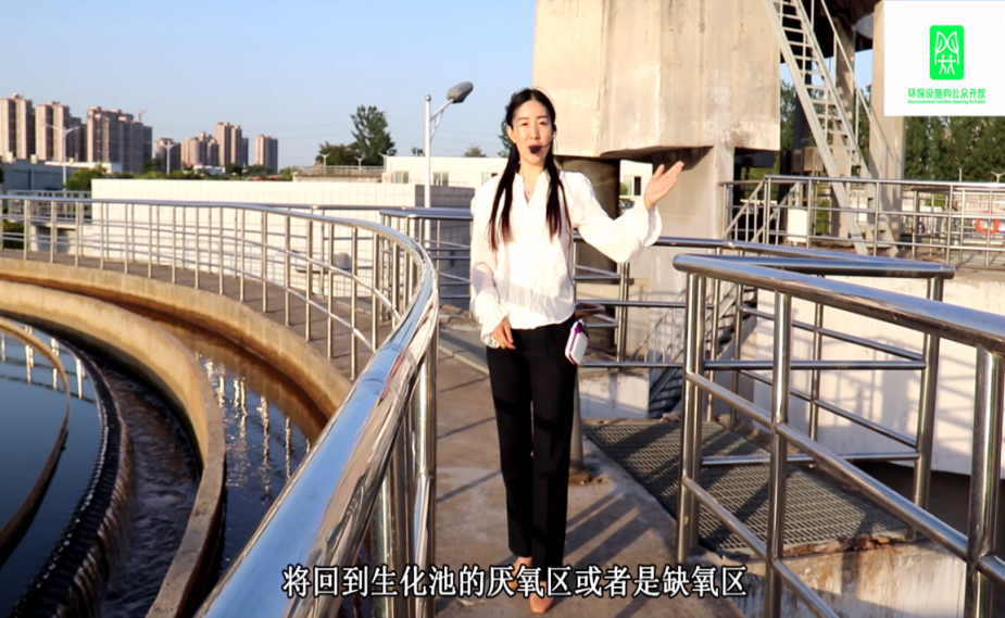 15vip太阳集团(中国)品牌公司-Official website