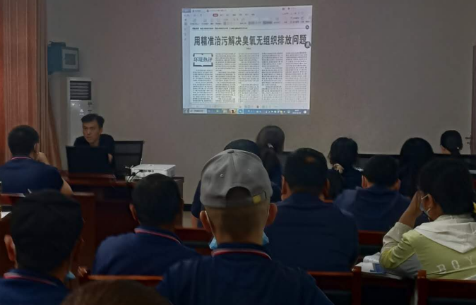 15vip太阳集团(中国)品牌公司-Official website