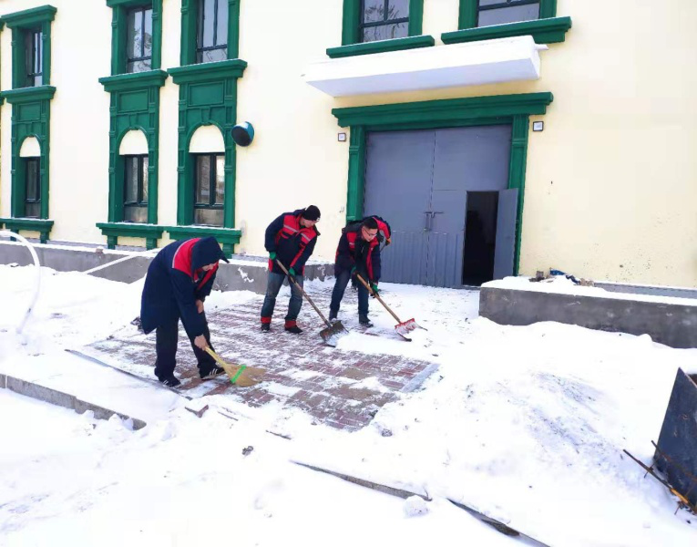 15vip太阳集团(中国)品牌公司-Official website