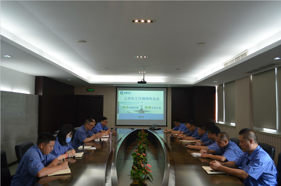 15vip太阳集团(中国)品牌公司-Official website