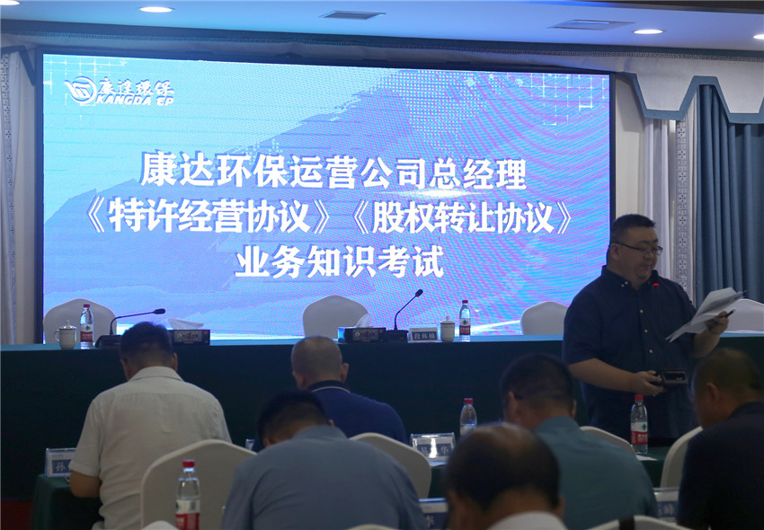 15vip太阳集团(中国)品牌公司-Official website