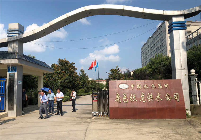 15vip太阳集团(中国)品牌公司-Official website