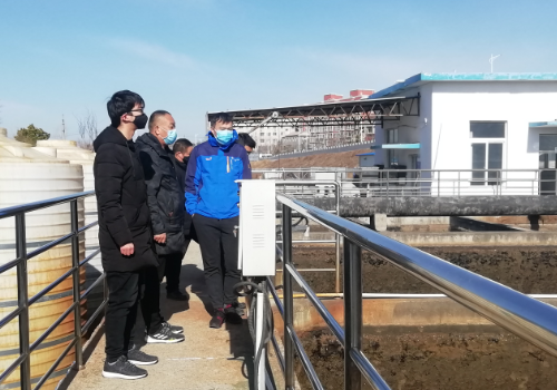 15vip太阳集团(中国)品牌公司-Official website