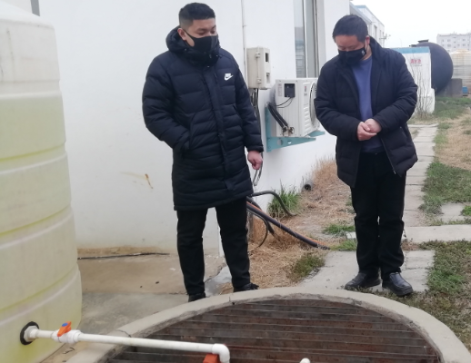 15vip太阳集团(中国)品牌公司-Official website