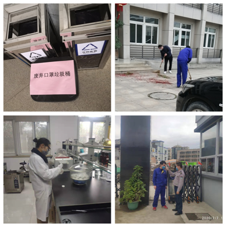 15vip太阳集团(中国)品牌公司-Official website