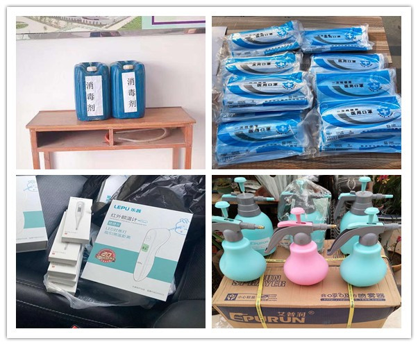 15vip太阳集团(中国)品牌公司-Official website