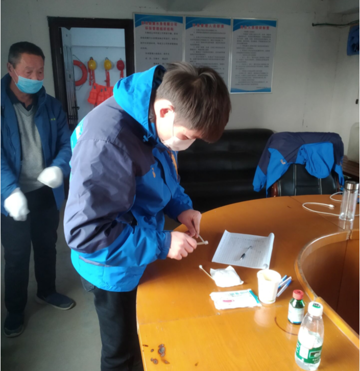 15vip太阳集团(中国)品牌公司-Official website