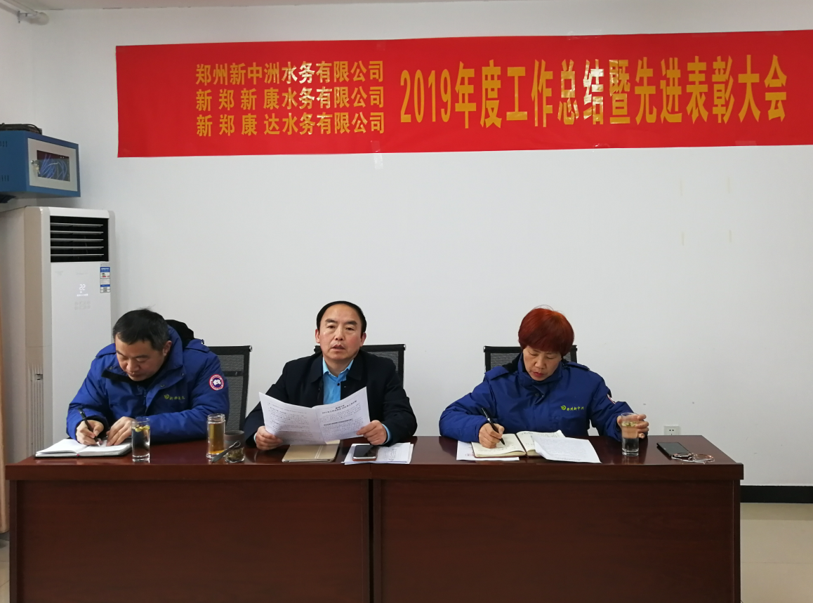 15vip太阳集团(中国)品牌公司-Official website