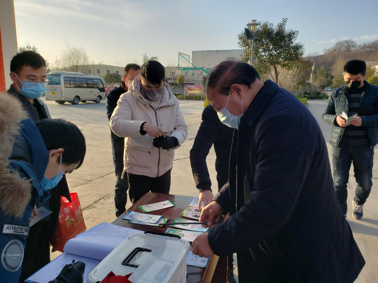 15vip太阳集团(中国)品牌公司-Official website