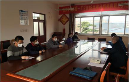 15vip太阳集团(中国)品牌公司-Official website