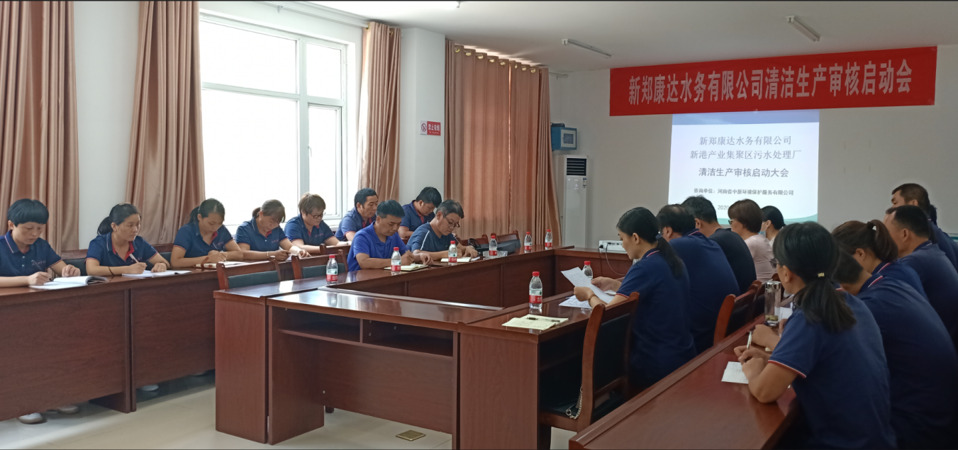 15vip太阳集团(中国)品牌公司-Official website