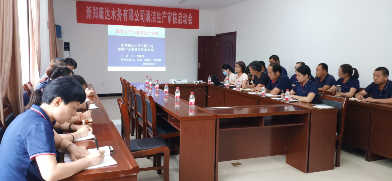 15vip太阳集团(中国)品牌公司-Official website