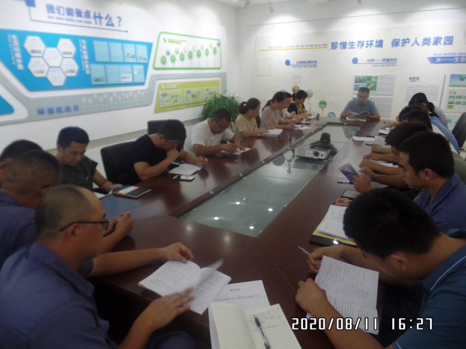 15vip太阳集团(中国)品牌公司-Official website