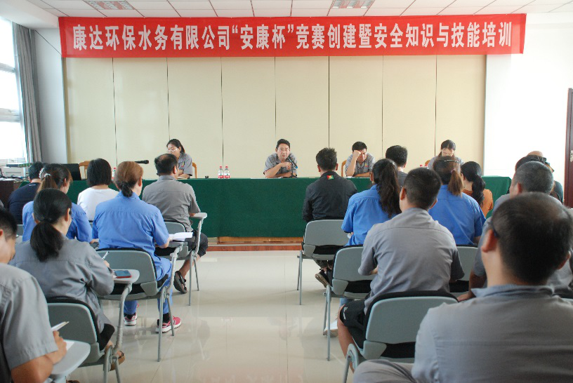 15vip太阳集团(中国)品牌公司-Official website