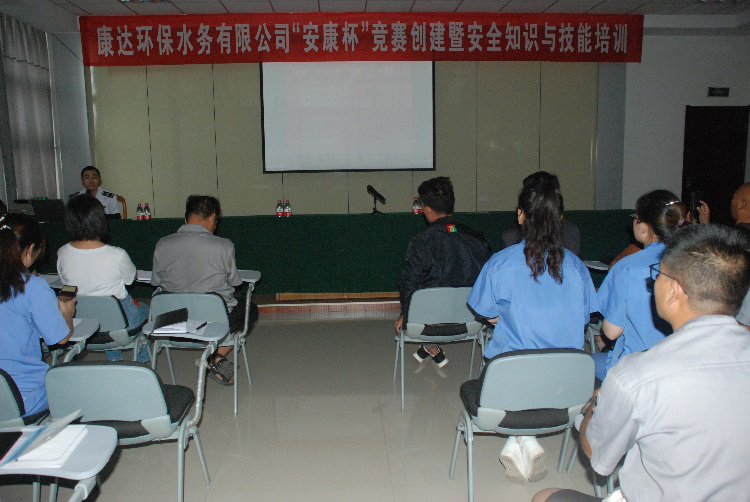 15vip太阳集团(中国)品牌公司-Official website