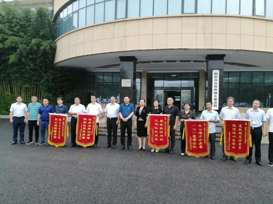 15vip太阳集团(中国)品牌公司-Official website