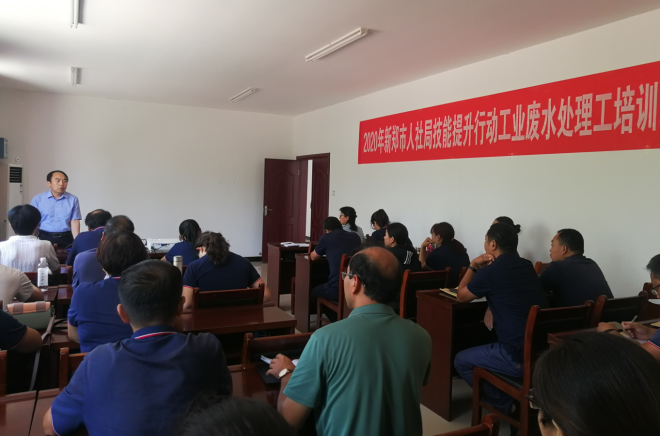 15vip太阳集团(中国)品牌公司-Official website