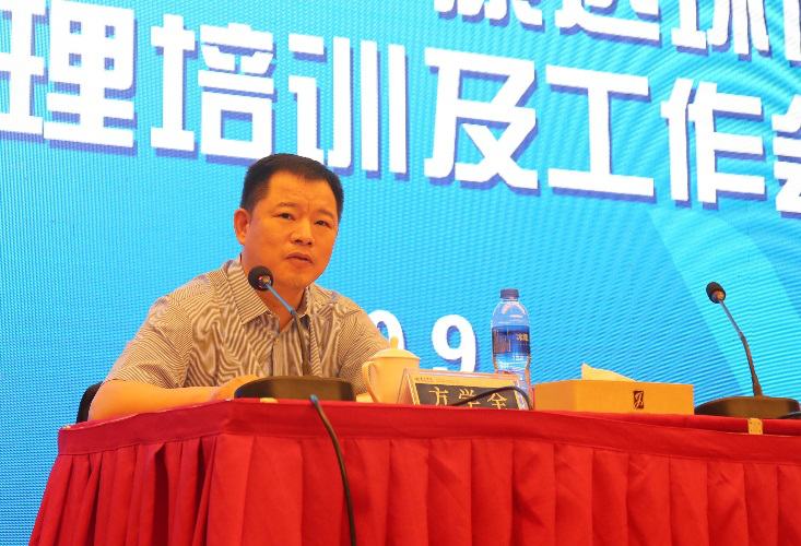 15vip太阳集团(中国)品牌公司-Official website