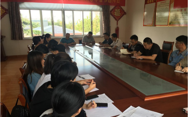 15vip太阳集团(中国)品牌公司-Official website