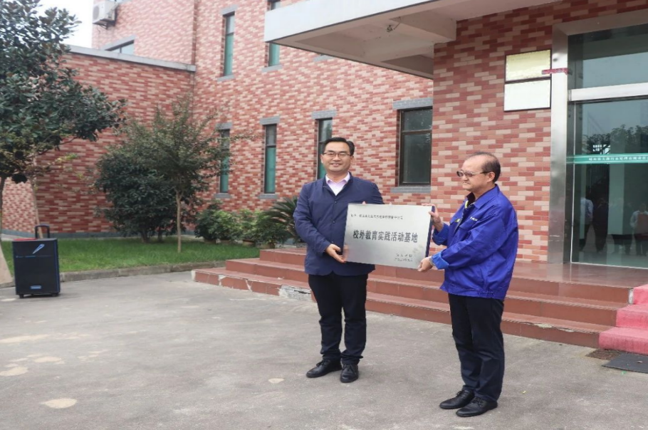 15vip太阳集团(中国)品牌公司-Official website