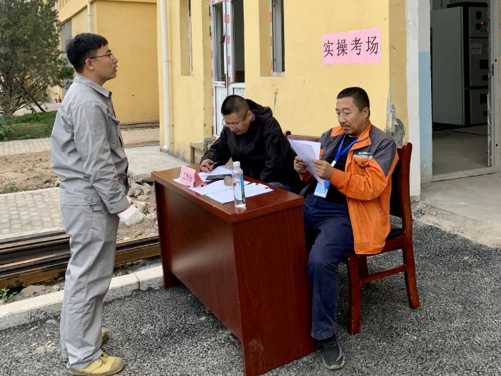 15vip太阳集团(中国)品牌公司-Official website