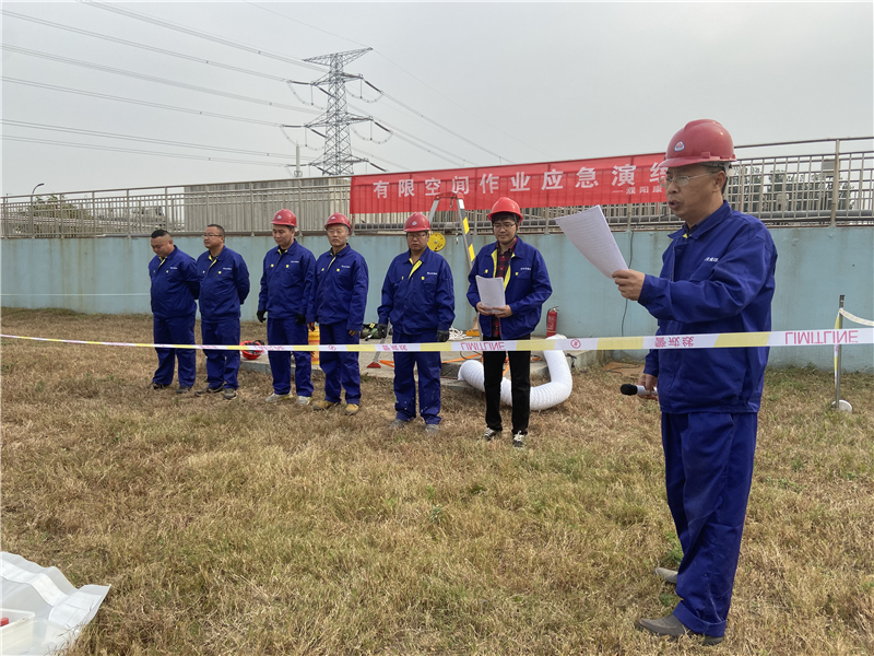 15vip太阳集团(中国)品牌公司-Official website