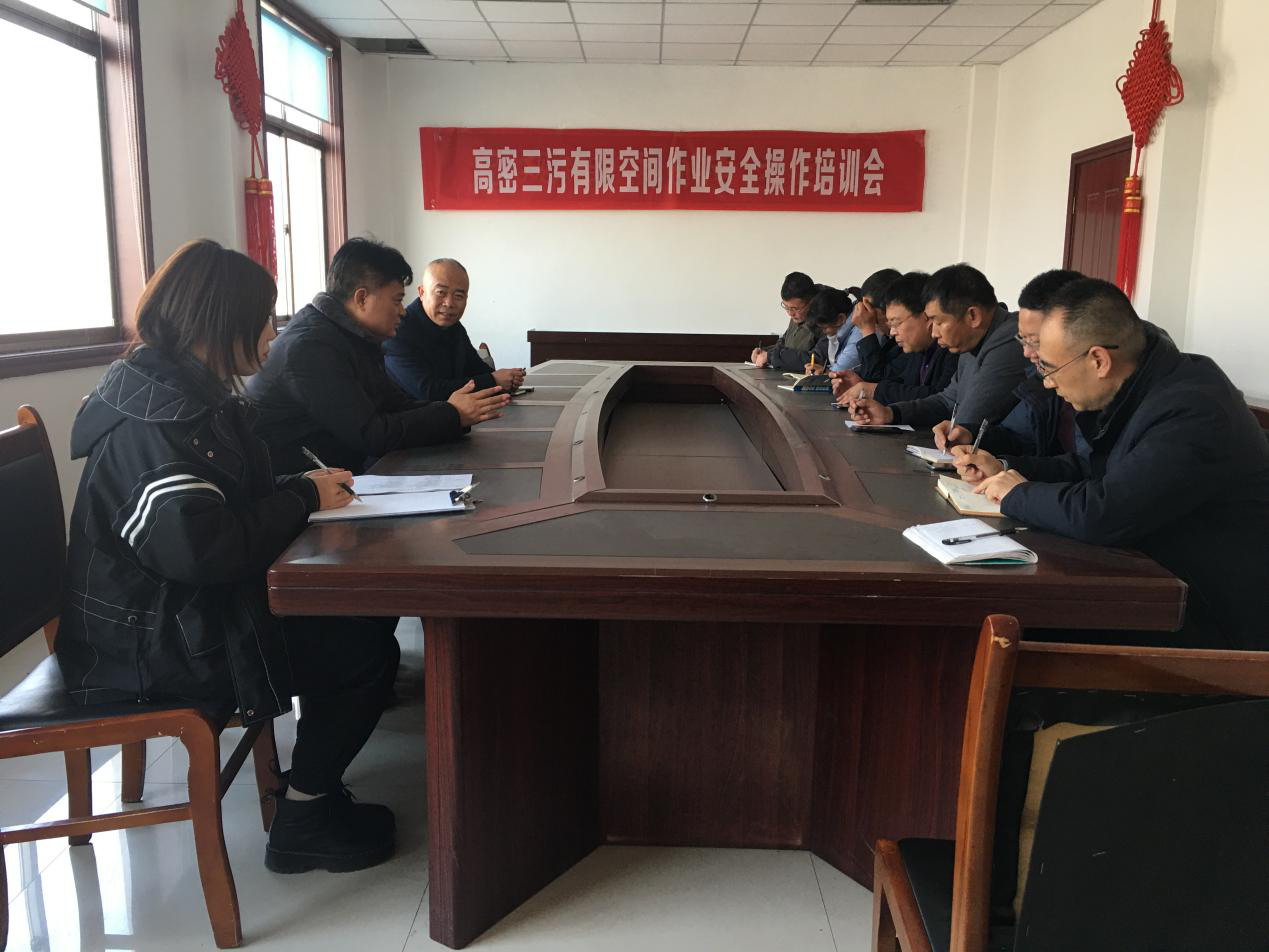 15vip太阳集团(中国)品牌公司-Official website