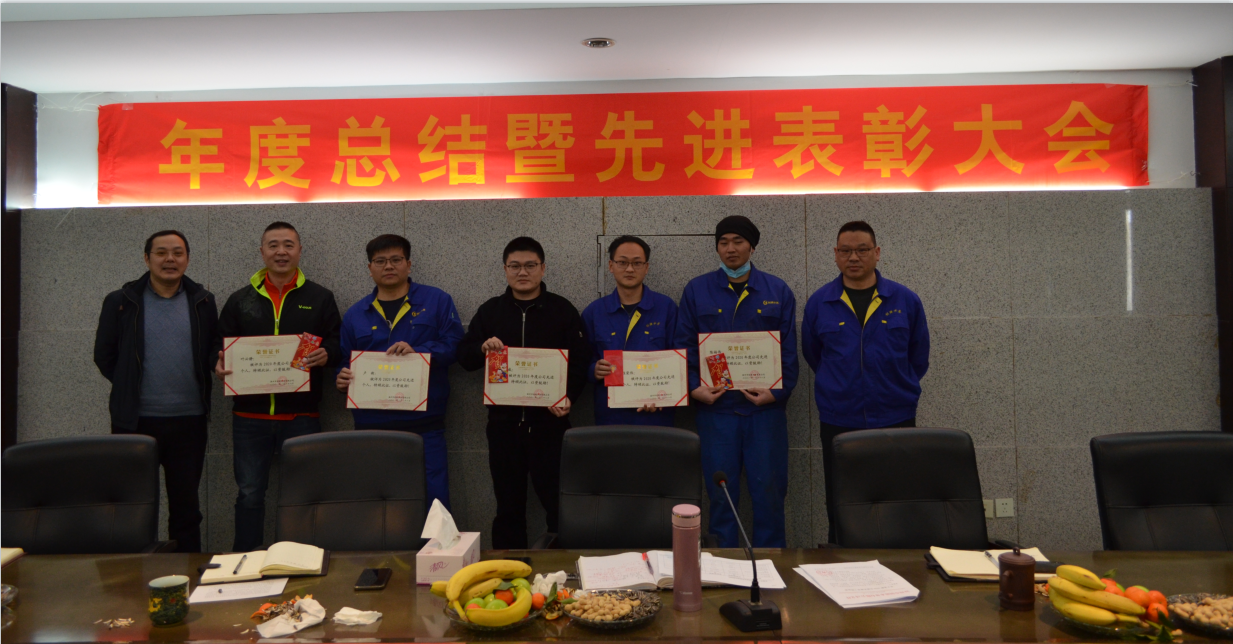 15vip太阳集团(中国)品牌公司-Official website