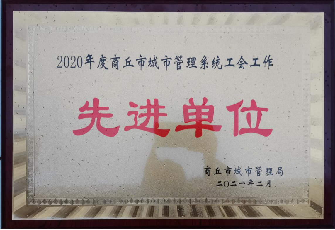 15vip太阳集团(中国)品牌公司-Official website