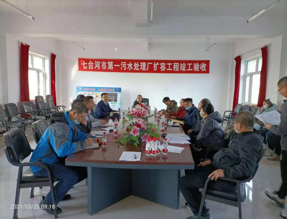 15vip太阳集团(中国)品牌公司-Official website