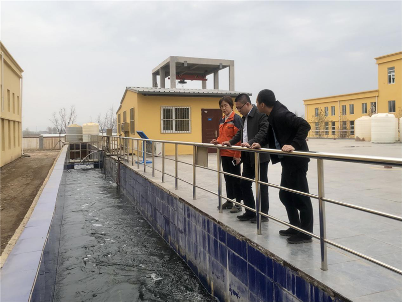 15vip太阳集团(中国)品牌公司-Official website