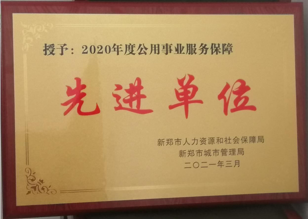 15vip太阳集团(中国)品牌公司-Official website