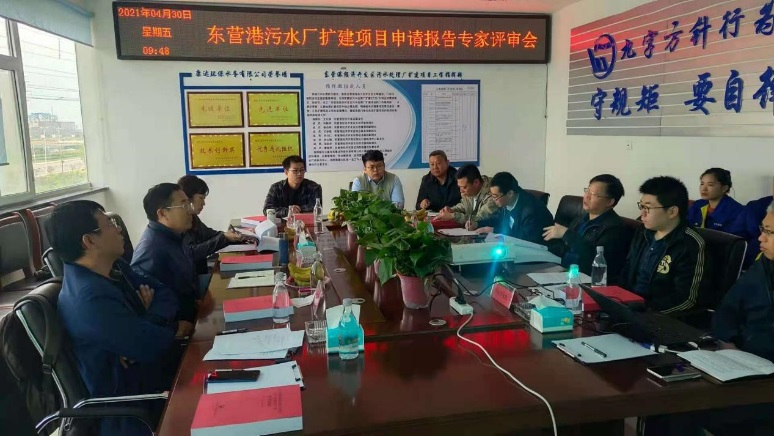 15vip太阳集团(中国)品牌公司-Official website