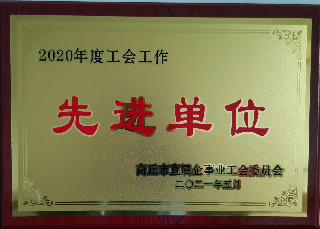 15vip太阳集团(中国)品牌公司-Official website