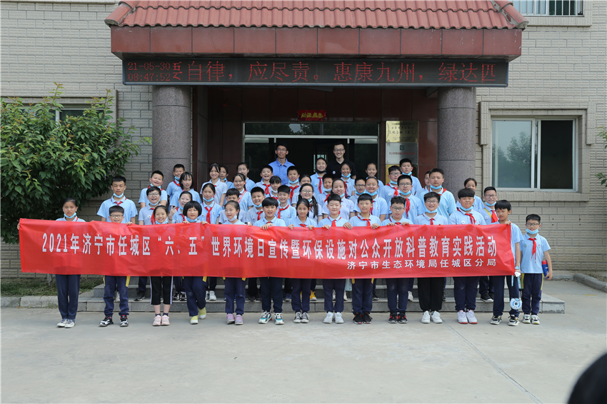 15vip太阳集团(中国)品牌公司-Official website