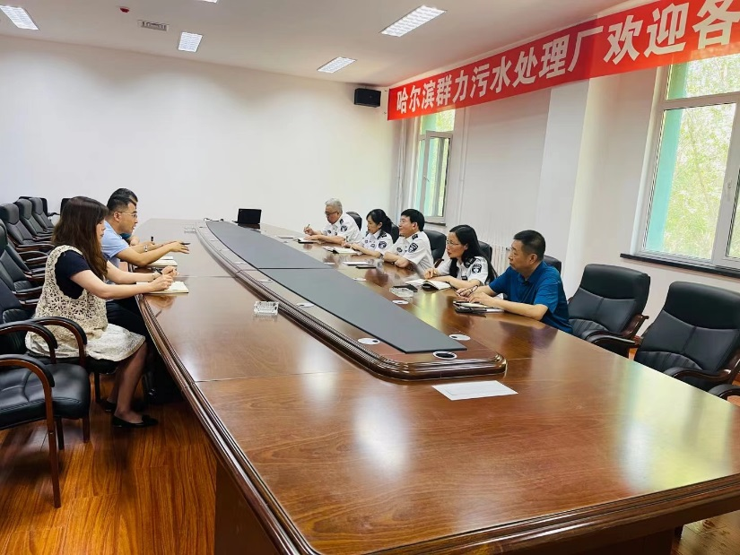 15vip太阳集团(中国)品牌公司-Official website