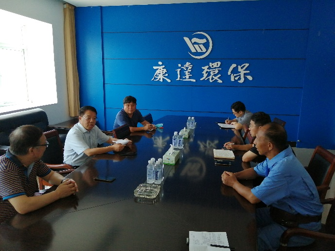 15vip太阳集团(中国)品牌公司-Official website