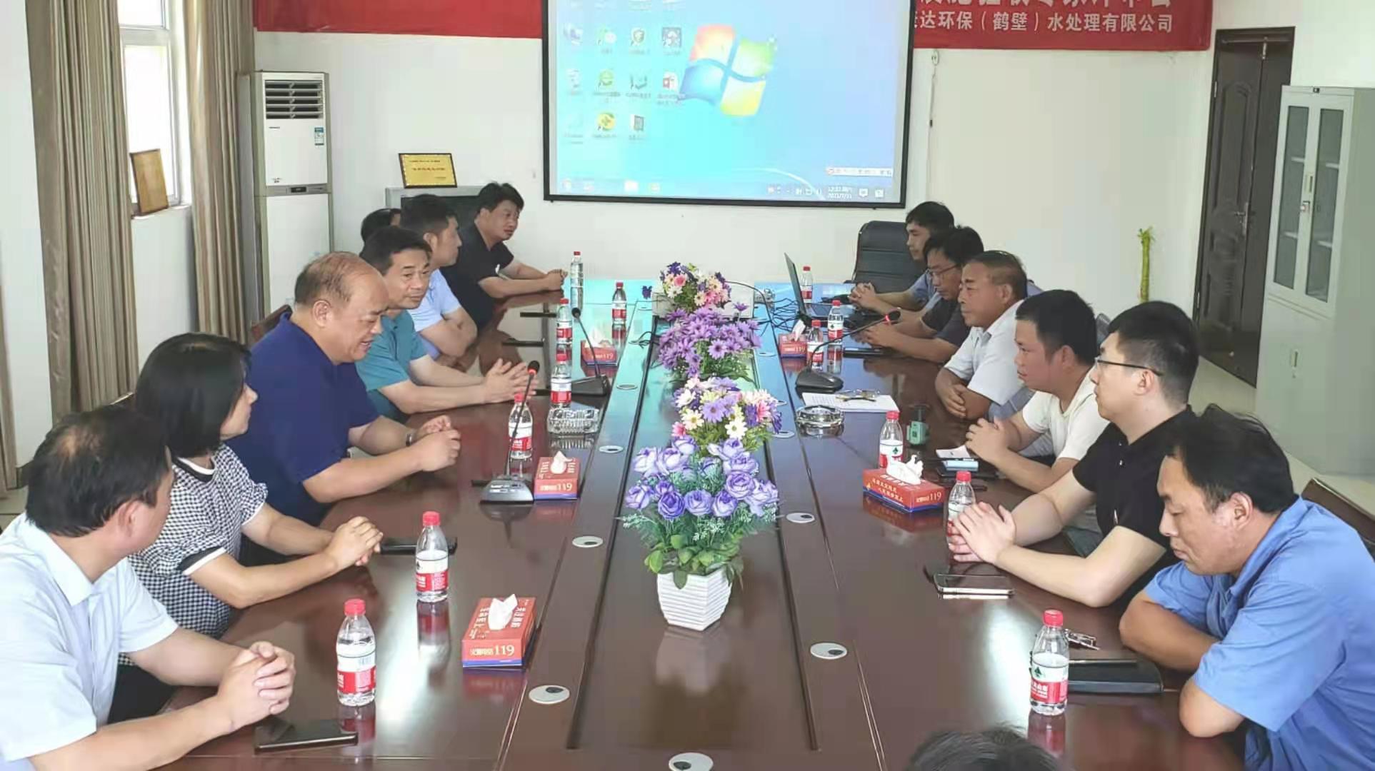 15vip太阳集团(中国)品牌公司-Official website