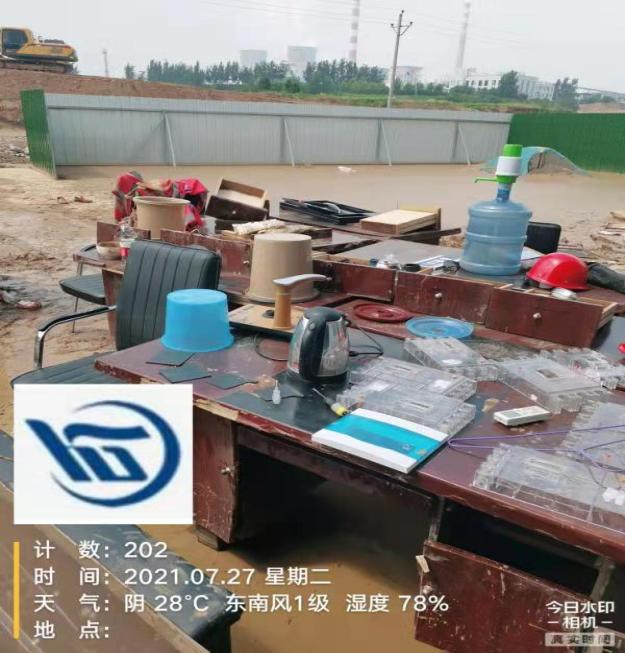 15vip太阳集团(中国)品牌公司-Official website