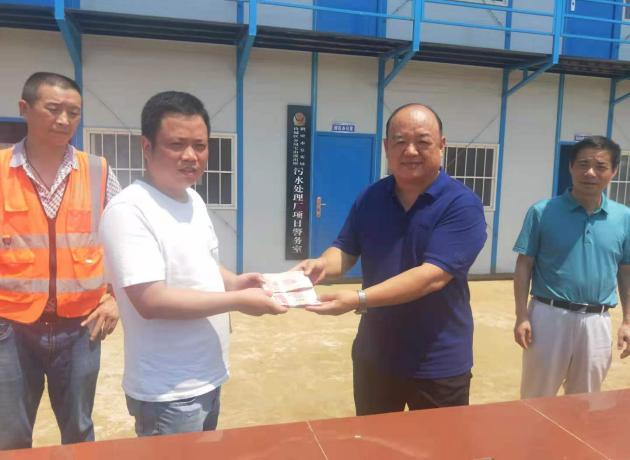 15vip太阳集团(中国)品牌公司-Official website