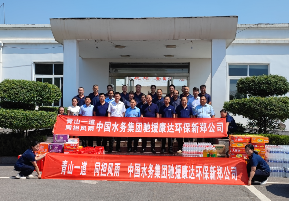 15vip太阳集团(中国)品牌公司-Official website