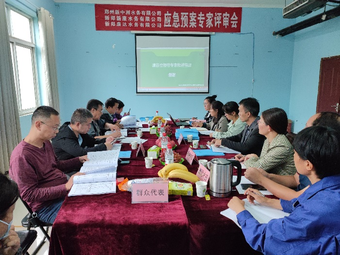 15vip太阳集团(中国)品牌公司-Official website