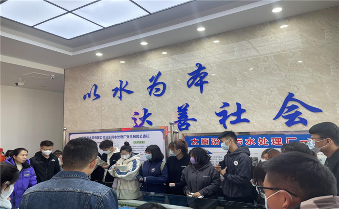 15vip太阳集团(中国)品牌公司-Official website