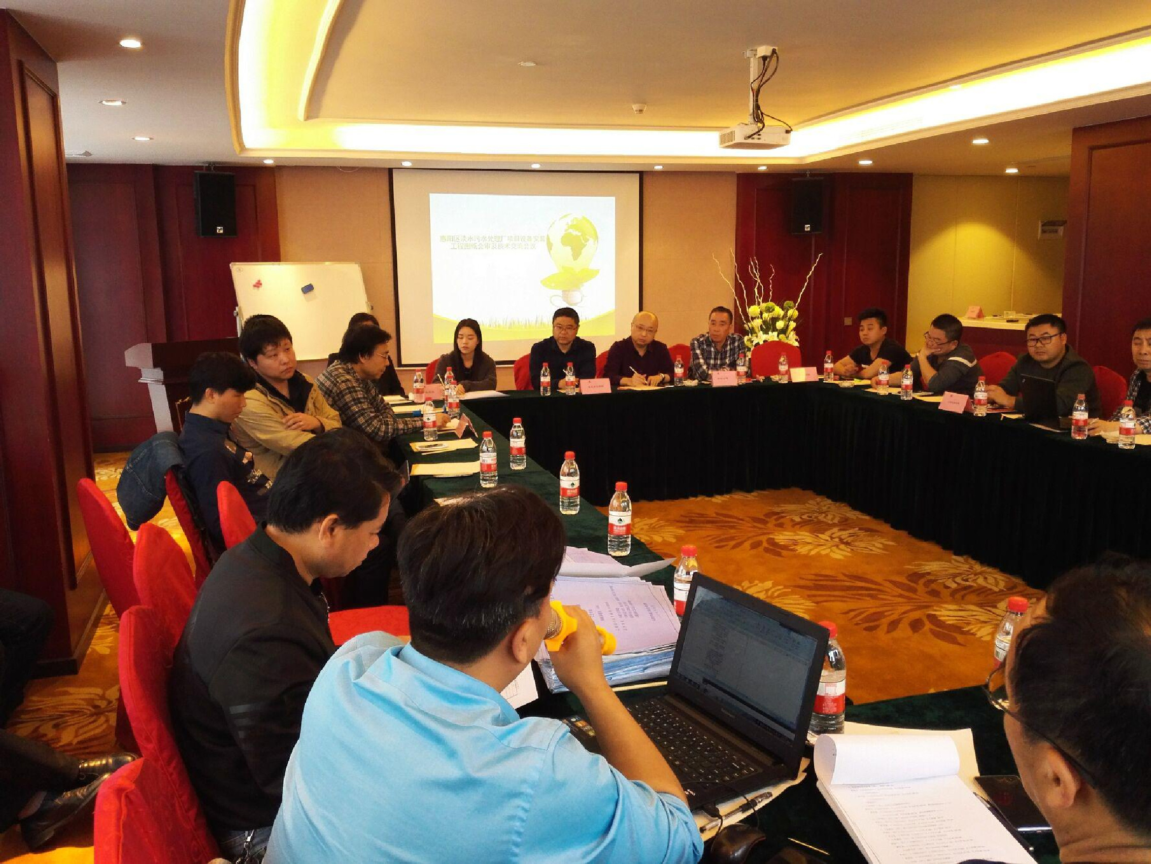 15vip太阳集团(中国)品牌公司-Official website